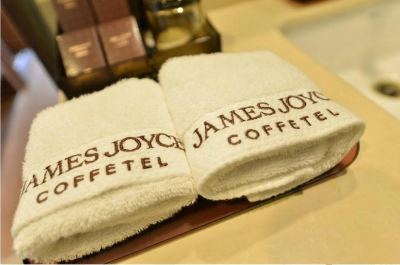 James Joyce Coffetel Beijing Gulou Street, Nanluoguxiang Pequim Exterior foto