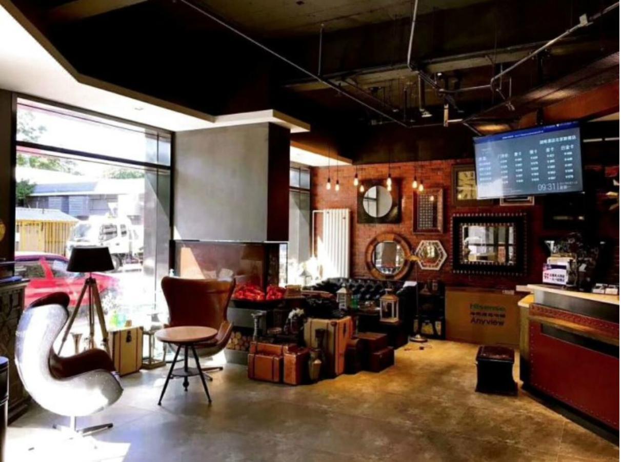 James Joyce Coffetel Beijing Gulou Street, Nanluoguxiang Pequim Exterior foto