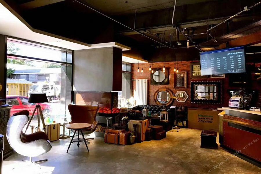 James Joyce Coffetel Beijing Gulou Street, Nanluoguxiang Pequim Exterior foto